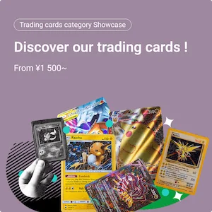 Featured categories / Discover our trading cards products