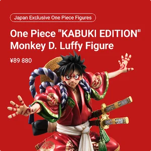 Japan Exclusive One piece Figures - One Piece 'KABUKI EDITION' Monkey D. Luffy figure
