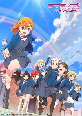 Love Live! Superstar!! Anime Season 3 announced for October!