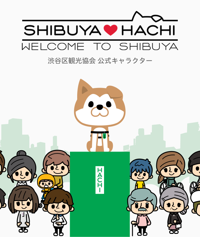 Hachi ♡ Shibuya Anime Announced!