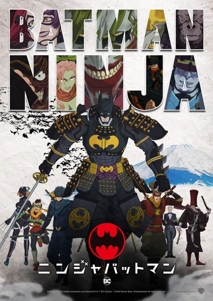 &quot;Batman Ninja vs. Yakuza League&quot; Anime Film Reveals Cast and Visuals