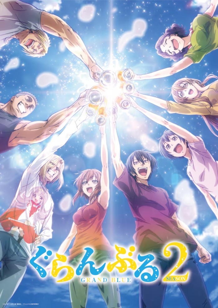 Grand Blue TV Anime Gets a 2nd Season