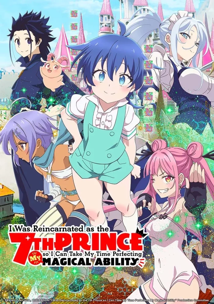 &quot;I Was Reincarnated as the 7th Prince&quot; Anime Announces Second Season