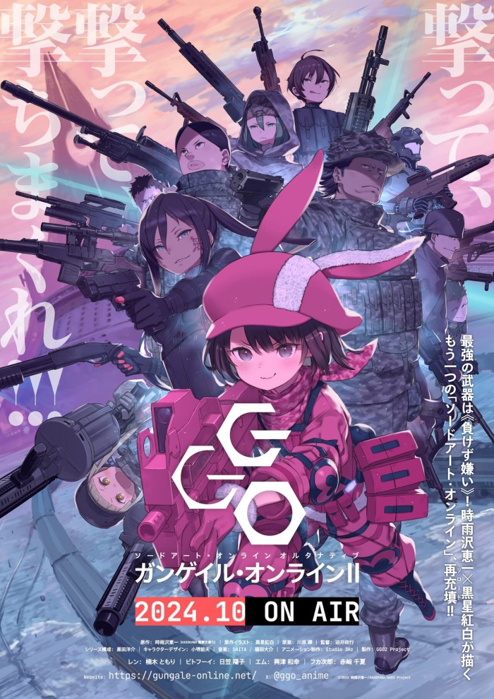 Sword Art Online Alternative: Gun Gale Online II Anime Set for October 4 Premiere