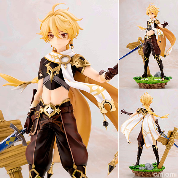 Genshin Impact - The Traveler Aether - 1/7 Figure