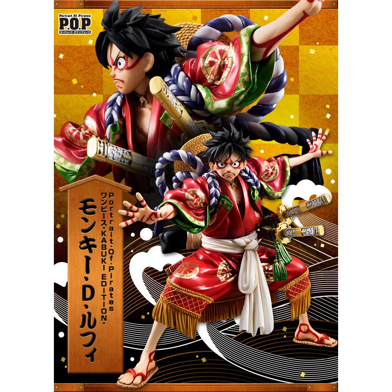 One Piece - Luffy - Kabuki Vers. Figure (Secondhand)