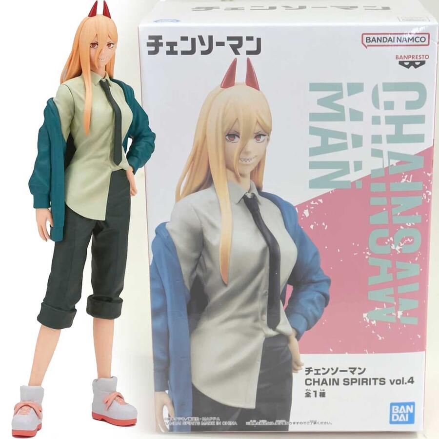 Chainsaw Man - Power - Luminasta vol. 4 - Figure (Secondhand)