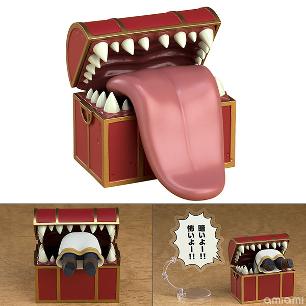 Frieren: Beyond Journey's End - Mimic - Nendoroid Figure (2025/06 Preorder)