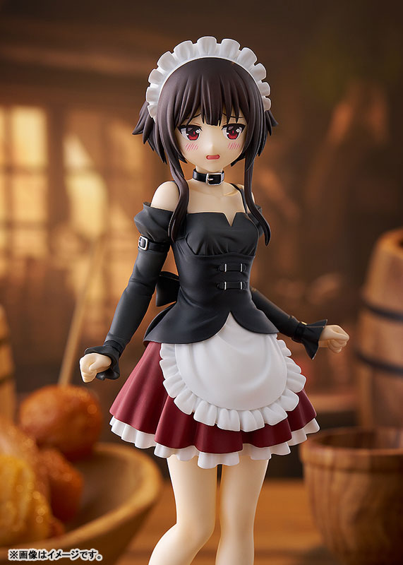 Kono Subarashii Sekai ni Bakuen wo! - Megumin - Part-Time Job Uniform Ver. - L size figure (2025/05 Preorder)