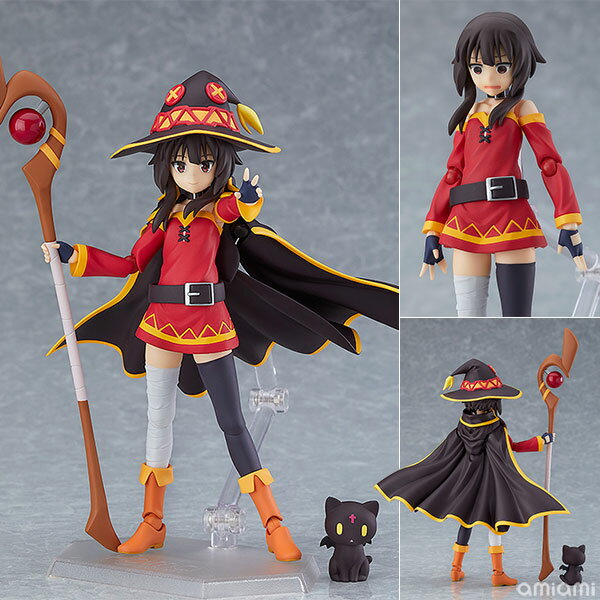 Konosuba! - Megumin - Figma Action Figure