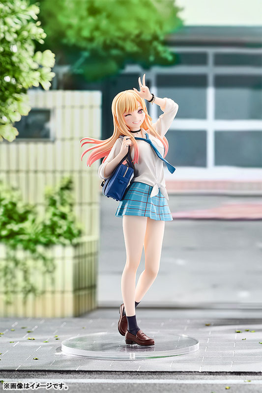 My Dress Up Darling - Marin Kitagawa - Pop Up Parade Figure (2025/08 Preorder)