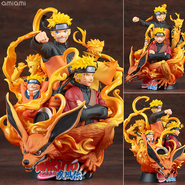 Naruto - Naruto Uzumaki - Naruto Special ver. - Figure