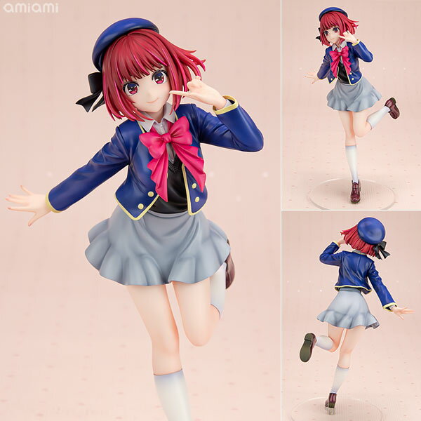 Oshi No Ko - Arima Kana - 1/7 Figure