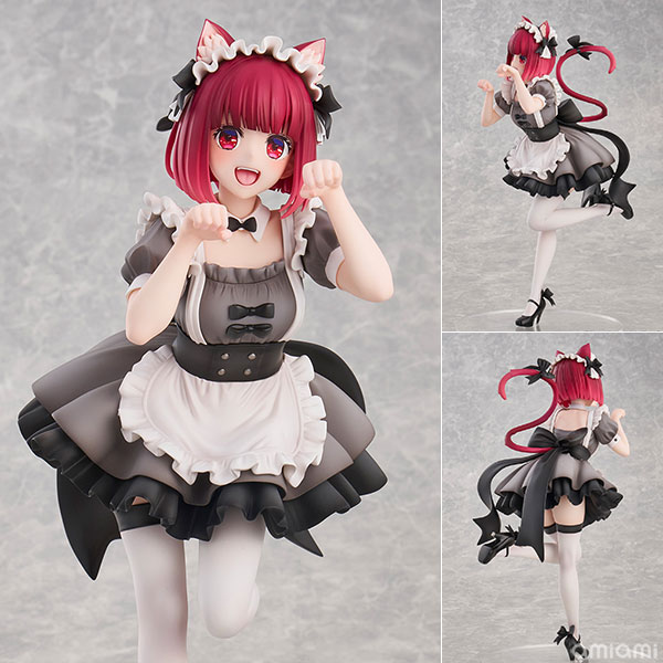 Oshi No Ko - Kana Arima - Cat Maid ver. - Figure (2025/05 Preorder)