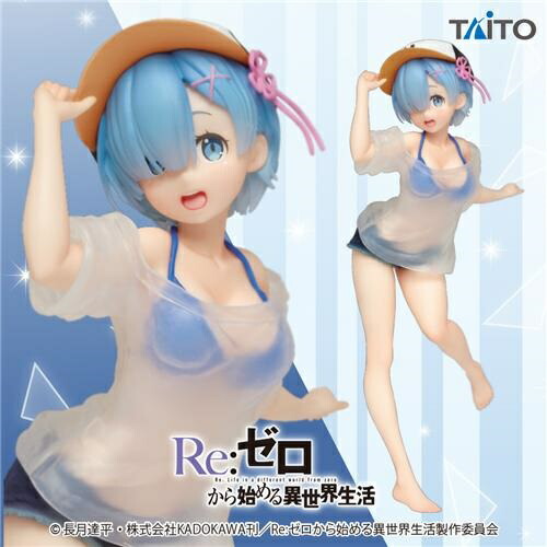 Re: Zero - Rem - T-shirt Swimsuit Ver. - Figure